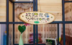 Putian Meizhou Island Lanhai Hotel