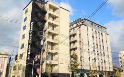 Green Rich Hotel Kyoto Eki Minami Artificial hot spring Futamata Yunohana
