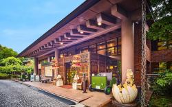 Hotel and Spa Anda Resort Izukogen