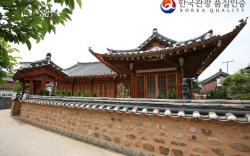 Gaeunchae Hanok Guesthouse Jeonju 2 (Korea Quality)