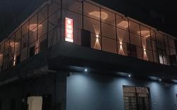 Brij Dham