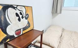 Maison Apartment Residence Jongro