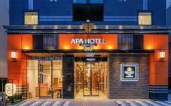 APA Hotel Shizuoka Ekikita
