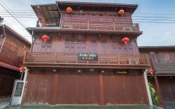 BankongRimkhong Chiangkhan