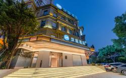 Hanting Hotel Wenzhou Yueqing Chenmu Plaza