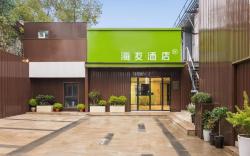 Hi Inn Shanghai International Tourism Resort Chuanzhou Highway