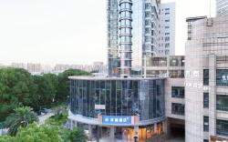 Hanting Hotel Hangzhou Binjiang Baolong City