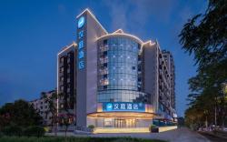 Hanting Hotel Xuzhou Pengcheng Square Fuguo Street