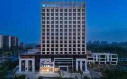 Hanting Hotel Huoshan County Government Yingbin Avenue