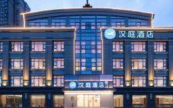 Hanting Hotel Hefei Wuyue Plaza Tongling Road Bridge