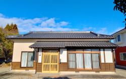 Family Group Style Private House Rental