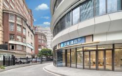 Hanting Hotel Hangzhou West Lake Lakeside