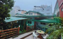 MRC Residences Annex