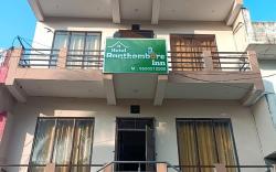 Hotel Ranthambore Inn