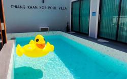 Chiang Khan Kor Pool Villa