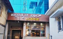 Paradise Lodge