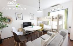Trip Perch 30㎡ 5 people 6 mins walk from Station