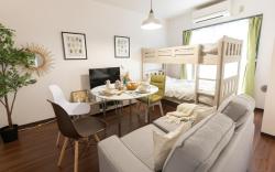 Trip Perch 30㎡ 5 people 6 mins walk from Station