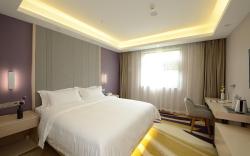 Lavande Hotel Wuhan Huazhong Normal University Guangbutun Metro Station