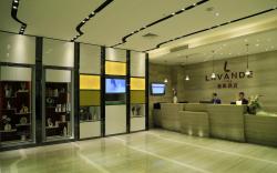 Lavande Hotels Suzhou Railway Station