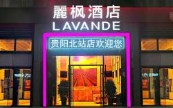Lavande Hotels Guiyang North Railway Station