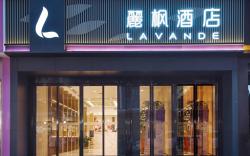 Lavande Hotels Xian Bell Tower