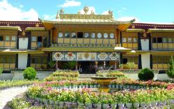 Lavande Hotels Potala Palace Najin Road