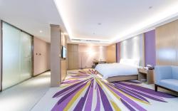 Lavande Hotels Xinyu Chengbei Square