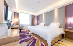 Lavande Hotels Xinyu Chengbei Square