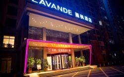 Lavande Hotel Xinyang Municipal Government Railway Station