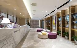 Lavande Hotel Xiamen Zhongshan Road Pedestrian Street Zhenhai Road Metro Station