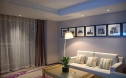 Lavande Hotel Xi'an High-Tech Zone West Avenue Sunshine City