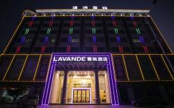 Lavande Hotels Guangzhou Jiahe Wanggang Metro Station Junhe Avenue