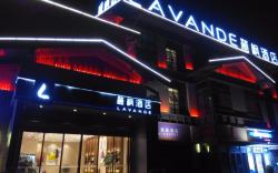 Lavande Hotels Wanzai Ancient City