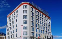 Lavande Hotels Lhasa Municipal Government Tibet University