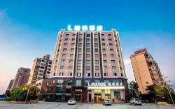 Lavande Hotels Nanchang Qingshanhu Wanda