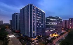 Kyriad Marvelous Hotel Chengdu Wuhou Shuangnan