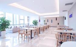 Lavande Hotel Tianjin Xiangluo Bay Binhai High-Speed Railway Station