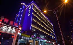 Lavande Hotels Wuhan Hanyang Bus Metro Station