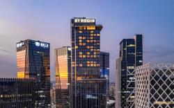 The St. Regis Shenzhen Bao'an