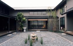 Ojisan House