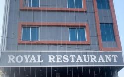 Royal Hotel And Restaurant 