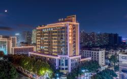 Orange Hotel Shaoxing Paojiang Century Street