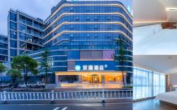 Hanting Hotel Quzhou Changshan Tianma Road