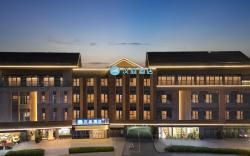 Hanting Hotel Hefei Feixi Jinzhai South Road