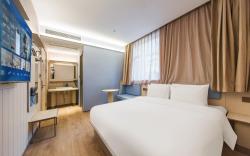 Hanting Hotel Shanghai Jing'an Temple Zhenning Road