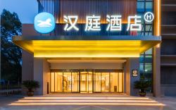 Hanting Hotel Haimen Changjiang South Road