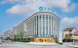 Hanting Hotel Wenzhou Yueqing Hongqiao