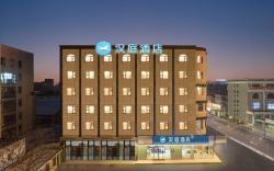 Hanting Hotel Nantong Jianghai Avenue Guoqiang Road