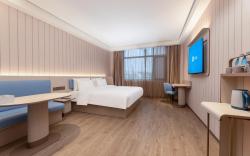 Hanting Hotel Anqing Taihu Wenboyuan